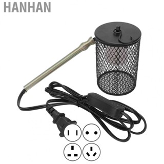 Hanhan Climbing Pet Heating Lamp Shade  Reptile Heating Lamp Shade Iron  for Reptiles T for Lizards