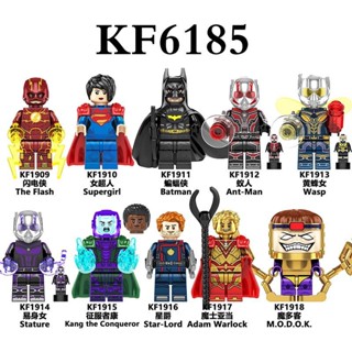 Modok บล็อคตัวต่อฟิกเกอร์ Ant-Man Wasp Star-Lord KF6185
