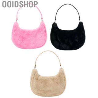 Ooidshop Underarm Bag  Casual  Underarm Bag Fashionable Letter Embroidered Elegant  for Shopping for Women