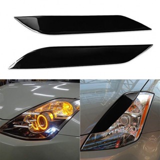 ⚡READYSTOCK⚡Car Headlight Car Light Eyebrow Eyelids Trim Sticker For Nissan 350Z Piano Black