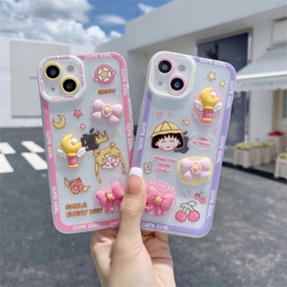 เคสโทรศัพท์มือถือ ลายการ์ตูนมารูโกะน่ารัก สําหรับ Iphone Apple 13promax 11 7p 12 14