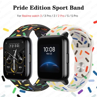 Pride Edition Sport Band Strap For Realme watch 2 2Pro / watch 3 3 Pro / S Pro / T1 SmartWatch band Soft Silicone Bracelet