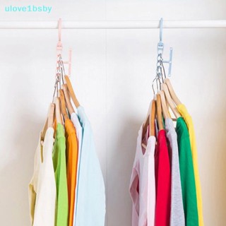 Ulove1bsby ไม้แขวนเสื้อ หมุนได้ 5 หลุม พร้อมที่จับ สําหรับตู้เสื้อผ้า TH