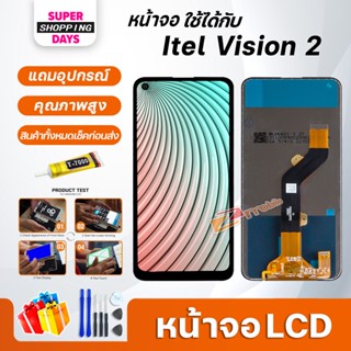 หน้าจอ LCD Itel Vision 2 Display จอ+ทัช อะไหล่มือถือ อะไหล่ จอItel Vision2