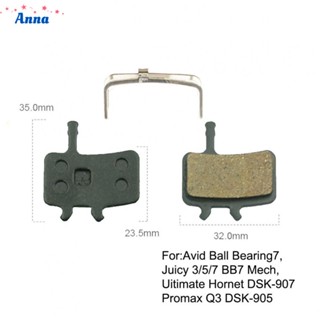 【Anna】1pair BRAKE PADS Components Cycling For AVID BB7 Juicy 3 5 7 Parts Hot New