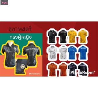 เสื้อเชิ้ตโปโล แฟชั่นฤดูร้อน สําหรับผู้ชาย