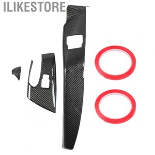 Ilikestore Power Window Switch Bezel  Window Lift Switch Panel Carbon Fiber  for Car