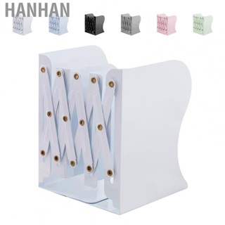 Hanhan Bookends Retractable Flexible Large Size Without  Metal Material Office Book Support for Desk