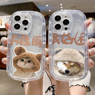 เคสใส แบบนิ่ม กันกระแทก สําหรับ IPhone 14 Pro Max 13 12 11 XR XS X 8 7 Plus SE 2020