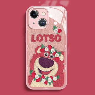 เคสโทรศัพท์มือถือกระจกนิรภัย ลายเสือ Crazy Zootopia Zootopia สําหรับ iPhone13 14promax i11 i8Plus