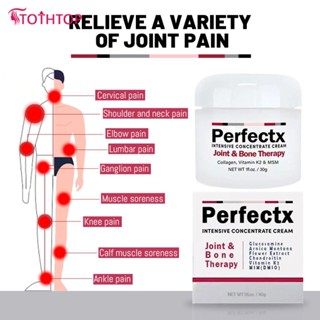 Perfectx Joint &amp; Bone Cream,Perfect X Joint และ Bone Therapy,สมาธิสำหรับการกู้คืนข้อต่อและกล้ามเนื้อ [TOP]