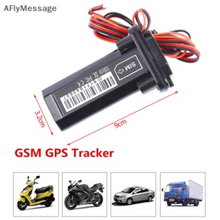 Afl อุปกรณ์แทรคเกอร์ GPS 4G แบบเรียลไทม์ ขนาดเล็ก กันน้ํา สําหรับรถจักรยานยนต์ รถยนต์