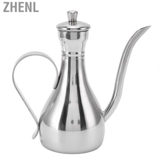 Zhenl Oil Dispenser Bottle 304 Stainless Steel Cooking Oil Dispenser for Kitchen