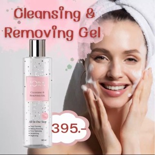 Cleansing &amp; removing gel  180 ml