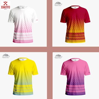 เสื้อยืดลายไทยประยุกต์ "ลายขอ" สีสไลด์ พิมพ์ลายทั้งตัว ผ้าไมโครสปอร์ต ชนิดพิเศษ เบาสบาย ระบายอากาศ สินค้าไทย