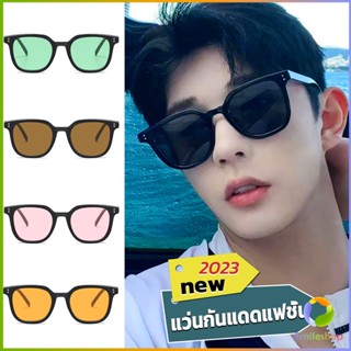 Smileshop แว่นดารา แว่นตากันแดด แว่นตาแฟชั่น แว่นสไตส์ sunglasses