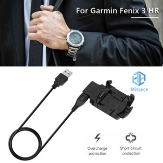 ใหม่ แท่นชาร์จสมาร์ทวอทช์ สําหรับ Garmin Fenix 3 Fenix 3 HR Fenix 3 Sapphire [Missece.th]