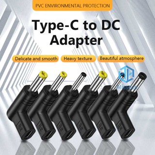 อะแดปเตอร์ปลั๊กแจ็คชาร์จ PVC Type C เป็น DC 12V อเนกประสงค์ Type C USB-C เป็น DC