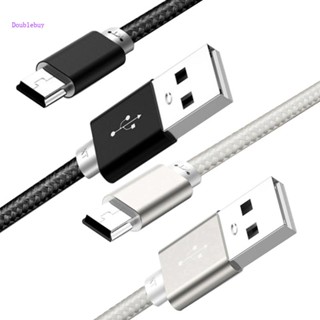 Doublebuy สายเคเบิลเชื่อมต่อข้อมูล USB โลหะถัก รูปตัว T ขนาดเล็ก