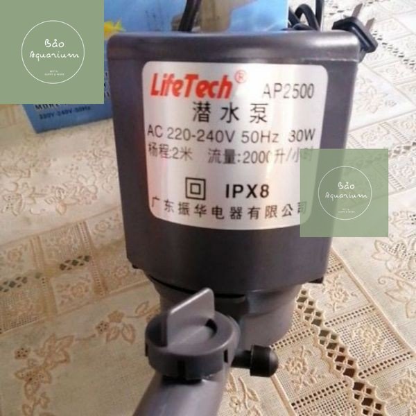 AP2500 ปั๊มตู้ปลา***