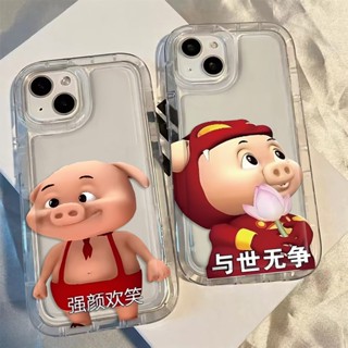 เคสโทรศัพท์มือถือ ซิลิโคนนิ่ม TPU กันกระแทก ลายหมูอีโมเตะ สําหรับ IPhone 14 13 11 12 Pro XS Max X XR 7 + 8 Plus