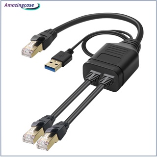 Amaz RJ45 อีเธอร์เน็ตแยก 1 ตัวผู้ เป็น 2 ตัวผู้ เชื่อมต่อเครือข่ายอีเธอร์เน็ตสวิตช์ พร้อมสายชาร์จ Usb 1.35 ม.