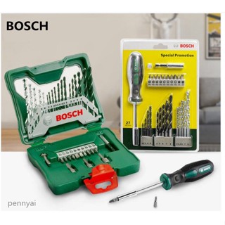 Bosch ชุดดอกสว่านกระแทก / ดอกสว่านเจาะผนัง ซีเมนต์ คอนกรีต ไม้ โลหะ / ชุดดอกสว่านครอส