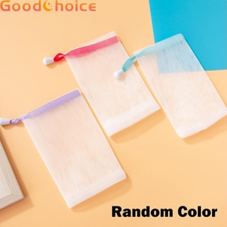 【Good】Foaming Net Bag Hand Hangable Home Mesh Portable Shower 5pcs Soft Bath【Ready Stock】