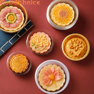 【Good】Moon Cake Holder Candy Bag Packaging Bag Pattern Moon NEW Mooncake Bag【Ready Stock】