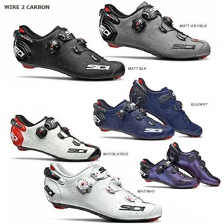 Sidi Wire 2 Road Lock shoes Vent Carbon Road shoes รองเท้าปั่นจักรยาน รองเท้าจักรยาน