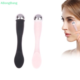 Abongbang เครื่องนวดรอบดวงตา ลดอาการบวม โลหะผสมสังกะสี