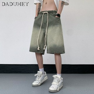 DaDuHey🔥 Mens 2023 Summer American Fashion Loose Street Sports Denim Shorts Vibe Style Straight Drawstring All-Match Cropped Pants