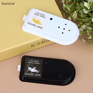 Sunstar เครื่องทําเสียงจิ้งหรีด ขนาดเล็ก ของเล่นตลก สําหรับผู้ใหญ่ เล่นตลก สํานักงาน