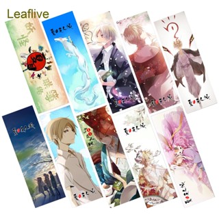 Leaflive ที่คั่นหนังสือ ลายการ์ตูนอนิเมะ Tokyo Ghoul แบบสองด้าน 10 ชิ้น ต่อชุด