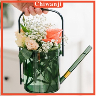 [Chiwanji] บัวรดน้ําต้นไม้ ขนาดเล็ก 1 ลิตร สําหรับรดน้ําต้นไม้ในร่ม