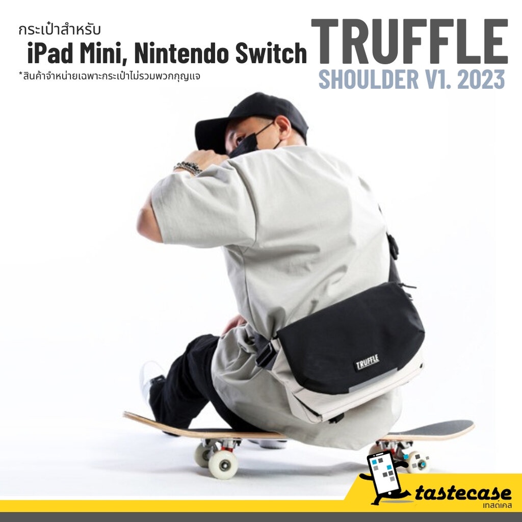 Truffle Shoulder Bag V.1 2023 กระเป๋าสำหรับ iPad Mini 6, iPad Mini 5,4, Tablet 8" และ Nintendo Switc