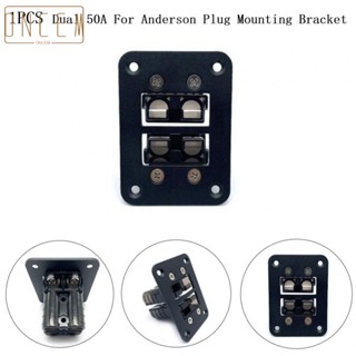 【ONCEMOREAGAIN】Plug Double Layer Mounting Panel Parts Plastic Recessed 1PCS Accessories