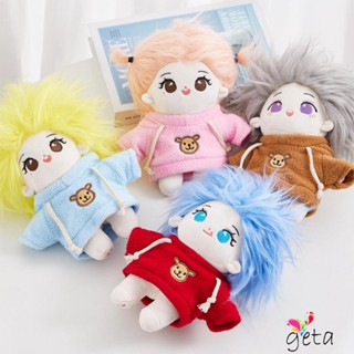 Geta- ตุ๊กตาเด็กทารก ตุ๊กตาการ์ตูนนุ่มนิ่ม นอนหลับ เพื่อน สําหรับเด็กวัยหัดเดิน