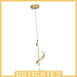 [Cuticate2] โคมไฟระย้า LED แบบเกลียว สําหรับติดเพดาน