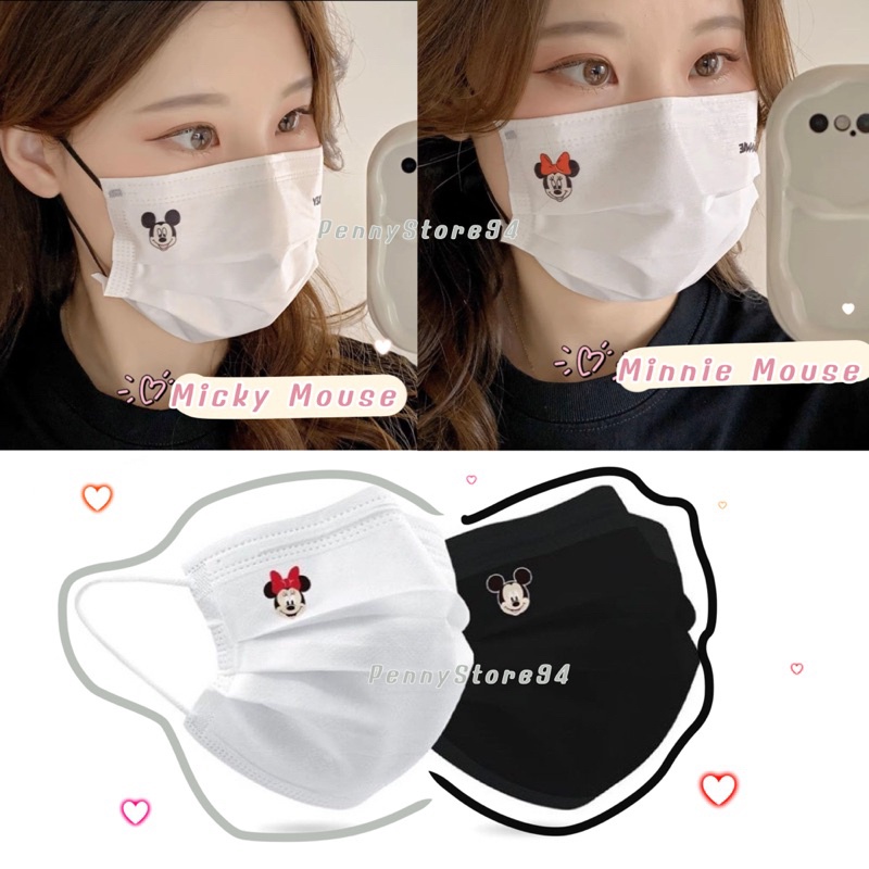 (ส่งจากไทย🇹🇭)แมสผู้ใหญ่สีขาว ลายการ์ตูนมิกกี้เมาส์&มินนี่เมาส์ แมสนักเรียนพื้นขาวลายการ์ตูน