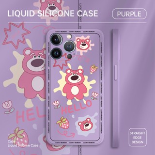 สําหรับ Huawei Mate 10 20 30 40 Pro 20X ลายหมี Lotso เคสโทรศัพท์ น่ารัก การ์ตูน ป้องกันกล้องเต็มรูปแบบ TPU นิ่ม