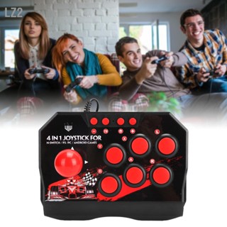 LZ2 Arcade Fight Stick จอยสติ๊กแบบมีสายสำหรับเกมอาเขตอุปกรณ์เสริมสำหรับ Switch/PC/PS3