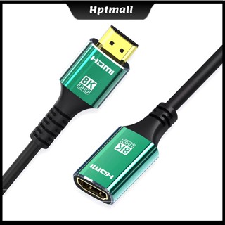 [NTO] สายเคเบิลแปลง Hdmi ตัวผู้ เป็นตัวเมีย 48gbps ความเร็วสูง 8K 60Hz 4K 120Hz ยืดหยุ่น