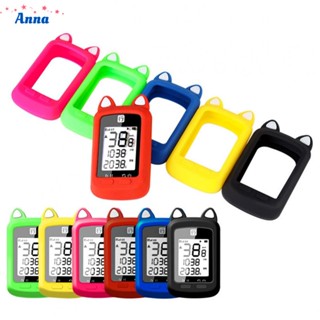 【Anna】Protective cover Anti-drop Code Watch Protection Accessories Mountain Bike