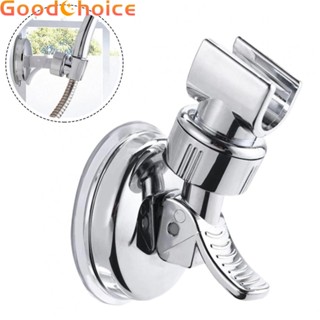 【Good】Shower Holder Adjustable Bracket Fully Adjustable Holder Silver 2.7inch【Ready Stock】