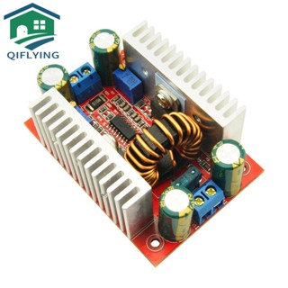 ตัวแปลงพลังงานสูง 400W 15A DC-DC Boost Converter สําหรับอุปกรณ์ไฟฟ้า