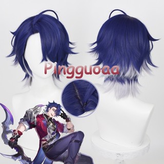 【Manmei】Honkai: Star Rail Sampo Koski Cosplay Wig 33cm Dark Blue Silver White Gradient Wigs Heat Resistant Synthetic Hair