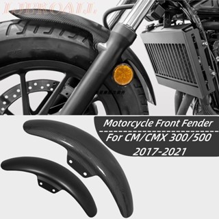 บังโคลนหน้า ดัดแปลง สําหรับ Honda REBEL REBEL CM/CMX300/500 17-23