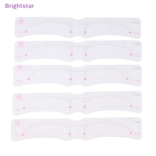 Brightstar ชุดแสตมป์ปั้มคิ้ว แบบพกพา 12 ชิ้น