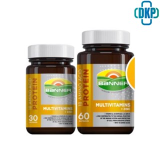 Banner แบนเนอร์โกลด์พลัส 18 Amino protein + Multivitamins + Zinc 30, 60 แคปซูล [DKP]